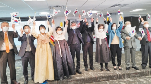 “숭고한 정신 이어가자”
