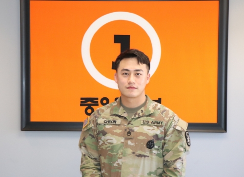 “예비군 지원하세요”
