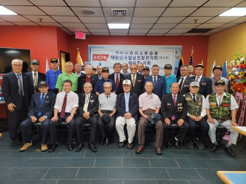 월남전참전자 워싱턴지회 신구회장 이취임식 거행