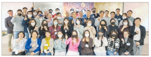 2022년 봄 버지니아 지역 카이로스 훈련 참가자들 2022년 봄 버지니아 지역 카이로스 훈련 참가자들