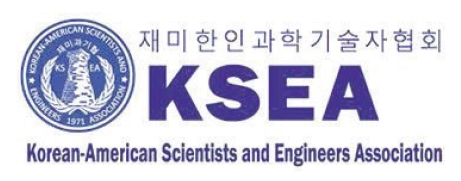 재미과기협 STEM 동영상 경진대회 개최