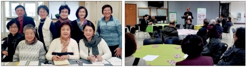 “배우는 자로 살자! 멈출 수 없는 평생교육”